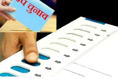 सरदारशहर सीट पर 5 दिसंबर को उप चुनाव, एसडीएम ने लिया कर्मचारियों से फीड बैक