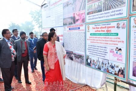 राज्य सरकार: 4 वर्ष के कार्यकाल पूर्ण होने पर लगी जिला विकास प्रदर्शनी, प्रभारी मंत्री ममता भूपेश ने किया उद्घाटन