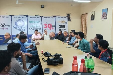 विश्व प्रेस स्वतंत्रता दिवस: सूचना एवं जनसंपर्क कार्यालय में संगोष्ठी का आयोजन