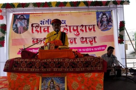 कलश यात्रा के साथ संगीतमय शिव महापुराण कथा का शुभारंभ ……