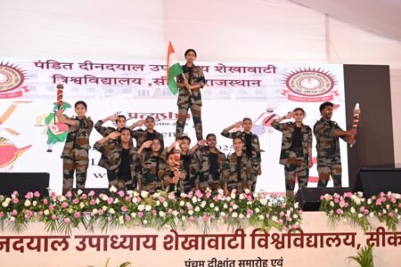 खावाटी विश्वविद्यालय के वार्षिकोत्सव ‘प्रत्युषा—2025’ में विद्यार्थियों ने दिखाई प्रतिभा…